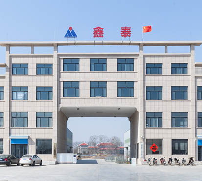 山東91视频观看网站智能裝備有限公司廠房實照