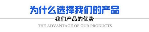 山東91视频观看网站智能裝備有限公司所生產的壓力容器具有的優勢